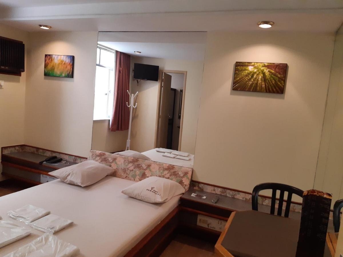 Paraguai (adults Only) 情趣飯店 2*